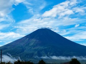 El volcán del Sol naciente
